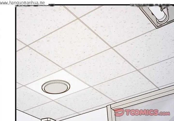 韩国漫画难缠姐妹偏要和我同居/家教住我家韩漫_难缠姐妹偏要和我同居/家教住我家-第103话在线免费阅读-韩国漫画-第3张图片