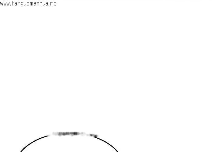 韩国漫画男人止步韩漫_男人止步-第64话在线免费阅读-韩国漫画-第212张图片