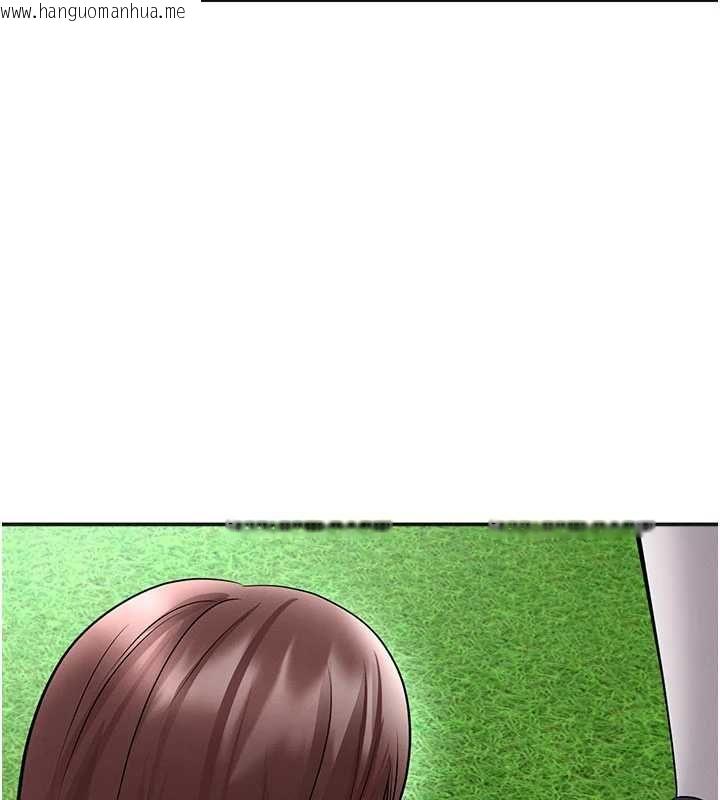 韩国漫画足球型男脱单指南韩漫_足球型男脱单指南-第72话-慧眼识英雄的人是我在线免费阅读-韩国漫画-第87张图片