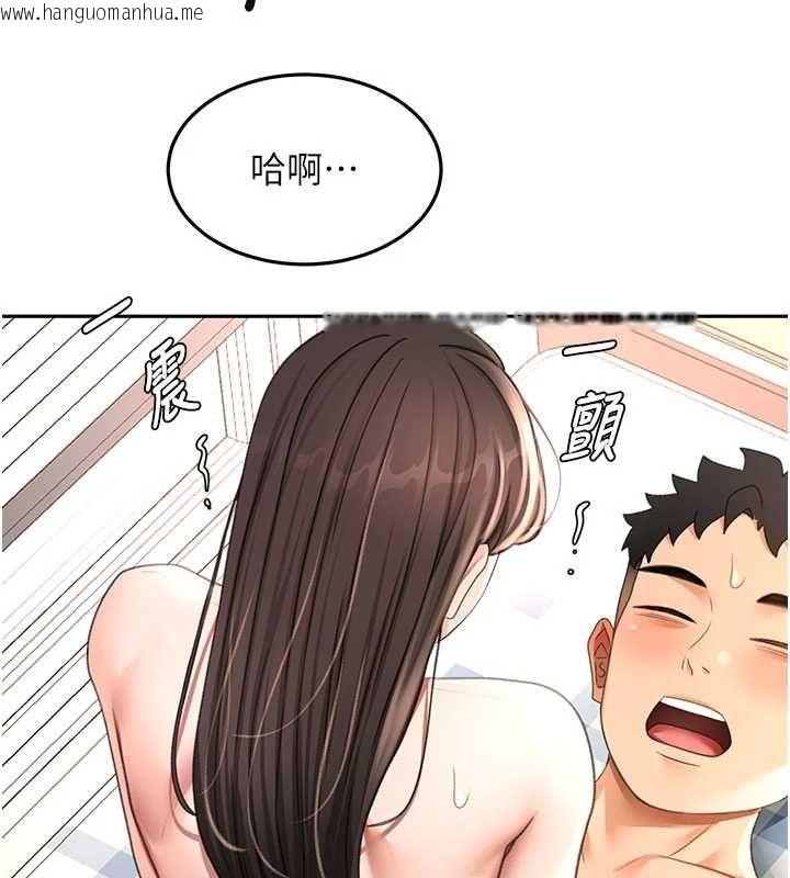 韩国漫画顶加套房的春天韩漫_顶加套房的春天-第75话-被阿姨发现了吗?!在线免费阅读-韩国漫画-第39张图片