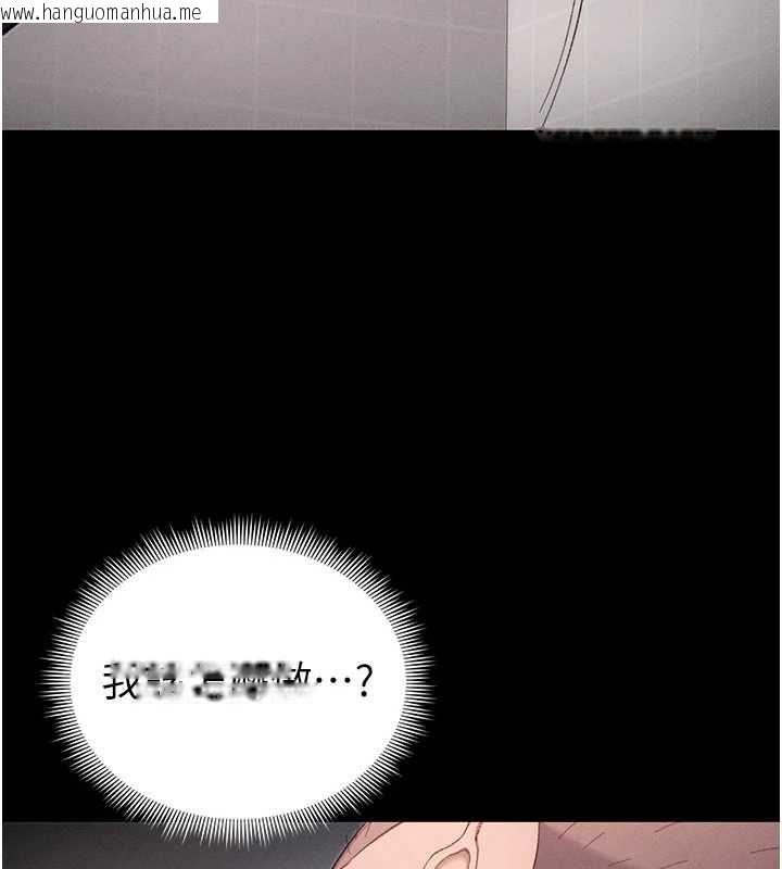 韩国漫画太妹攻略指南韩漫_太妹攻略指南-第57话-妹妹口交vs.哥哥刺青在线免费阅读-韩国漫画-第52张图片