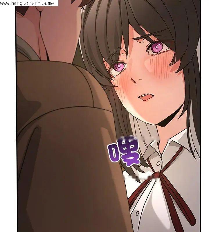 韩国漫画男人止步韩漫_男人止步-第64话在线免费阅读-韩国漫画-第204张图片