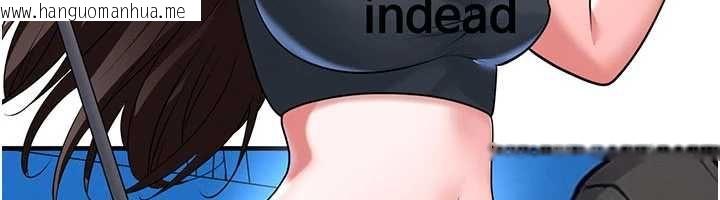 韩国漫画足球型男脱单指南韩漫_足球型男脱单指南-第72话-慧眼识英雄的人是我在线免费阅读-韩国漫画-第97张图片
