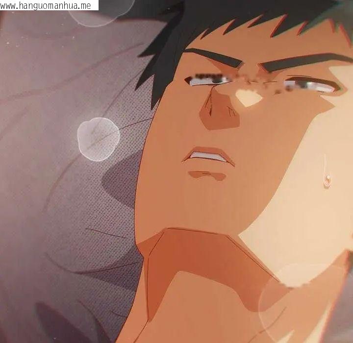 韩国漫画与众不同的兄妹/我家的掌上明珠韩漫_与众不同的兄妹/我家的掌上明珠-第55话在线免费阅读-韩国漫画-第166张图片
