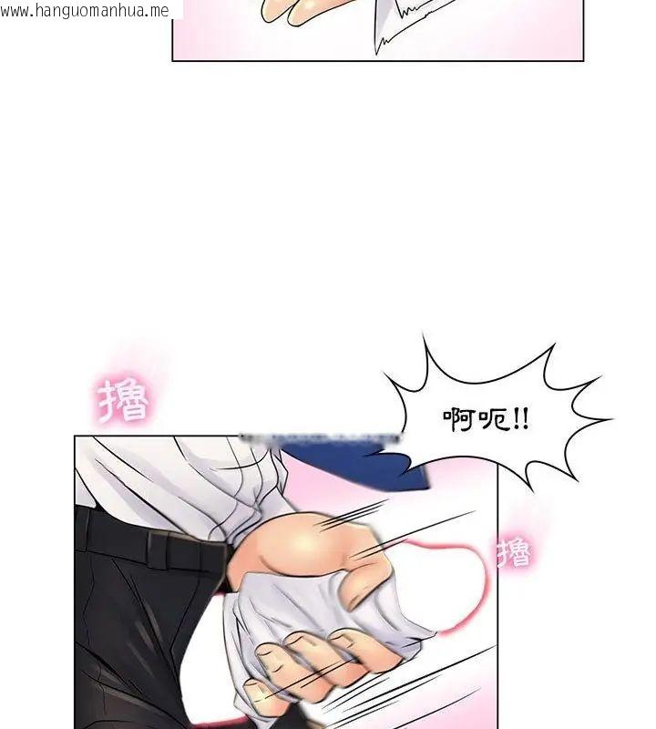 韩国漫画脱序教师韩漫_脱序教师-第20话在线免费阅读-韩国漫画-第25张图片