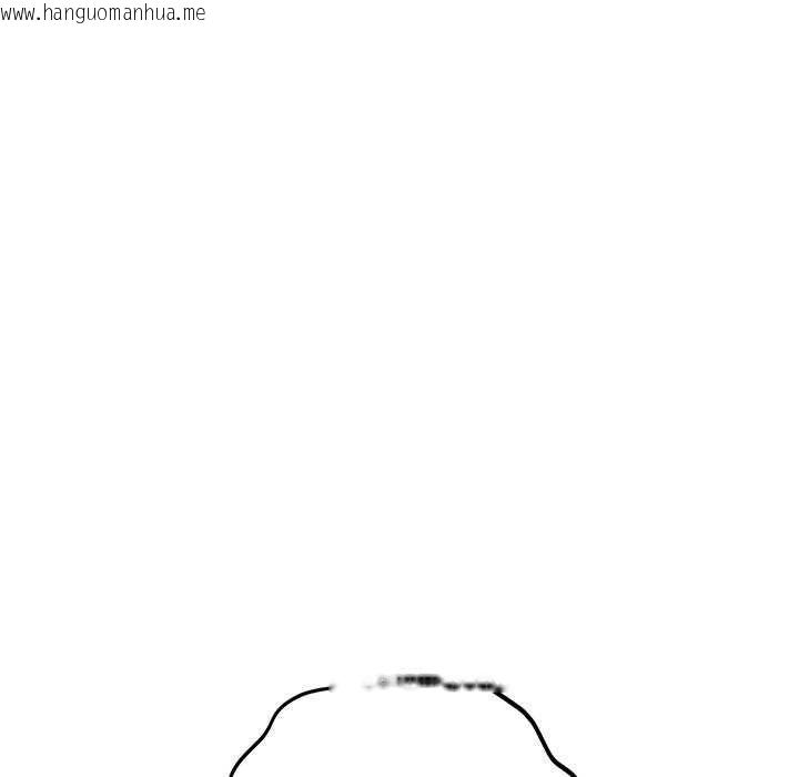 韩国漫画启动复仇系统/超真实征服游戏韩漫_启动复仇系统/超真实征服游戏-第30话在线免费阅读-韩国漫画-第128张图片