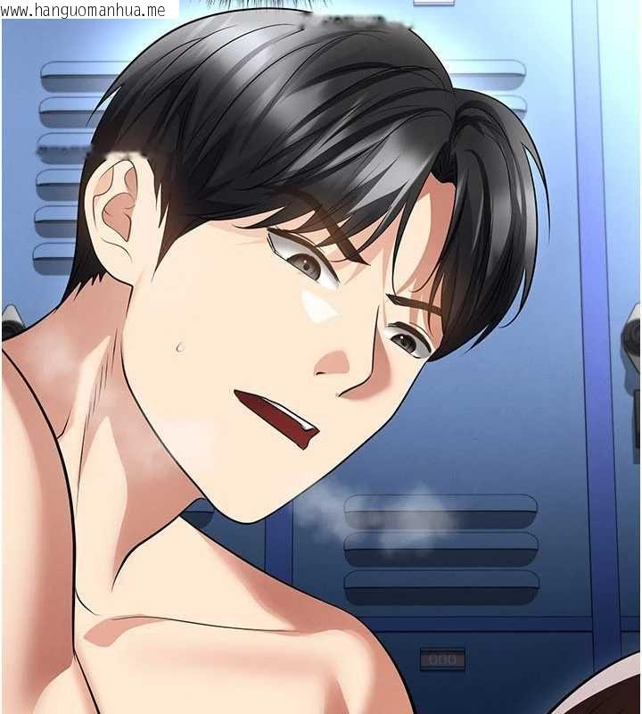 韩国漫画足球型男脱单指南韩漫_足球型男脱单指南-第72话-慧眼识英雄的人是我在线免费阅读-韩国漫画-第17张图片