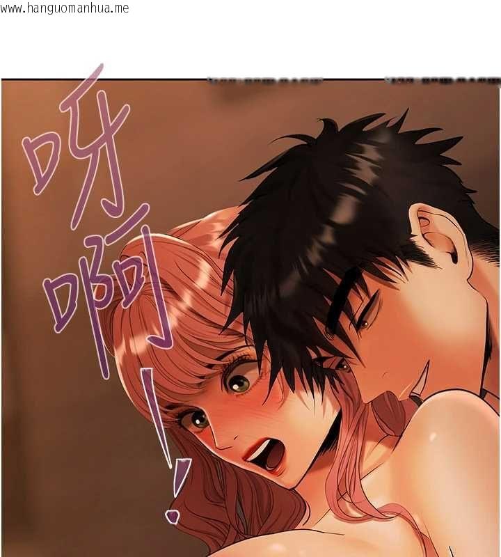 韩国漫画欲债韩漫_欲债-第18话-妳喜欢被霸王硬上弓吗?在线免费阅读-韩国漫画-第167张图片
