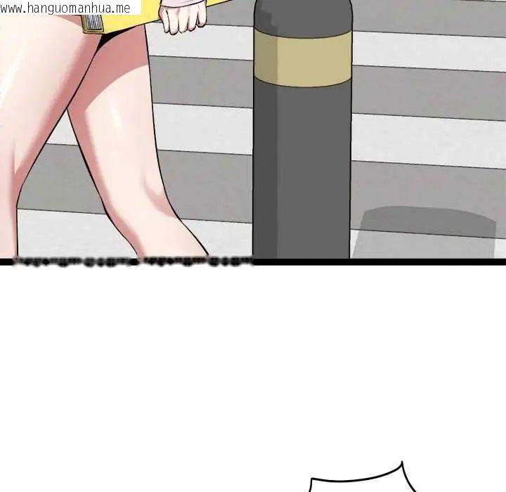 韩国漫画启动复仇系统/超真实征服游戏韩漫_启动复仇系统/超真实征服游戏-第30话在线免费阅读-韩国漫画-第7张图片