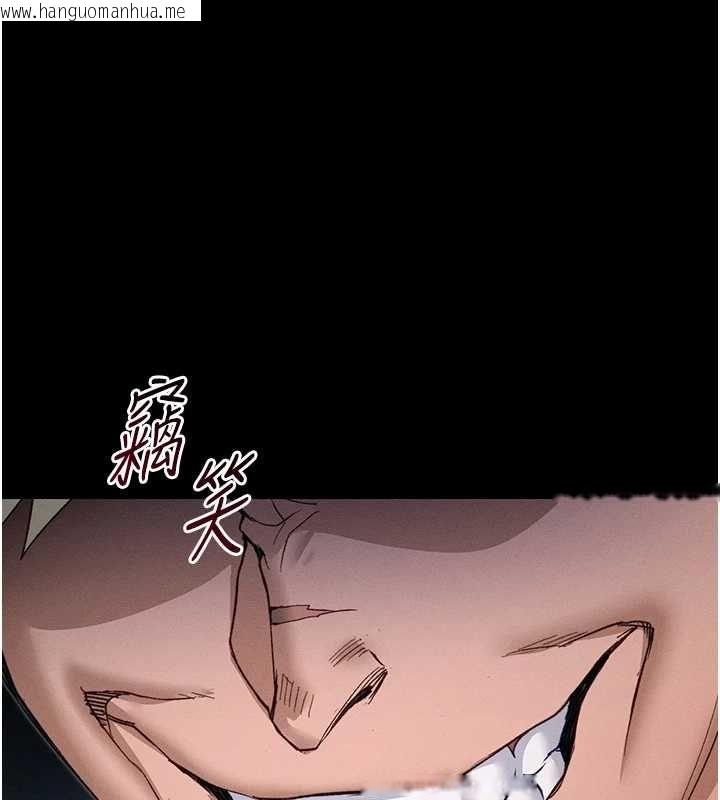 韩国漫画太妹攻略指南韩漫_太妹攻略指南-第57话-妹妹口交vs.哥哥刺青在线免费阅读-韩国漫画-第1张图片