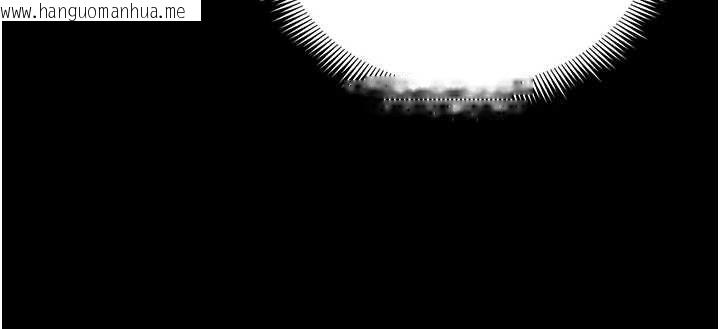 韩国漫画太妹攻略指南韩漫_太妹攻略指南-第57话-妹妹口交vs.哥哥刺青在线免费阅读-韩国漫画-第110张图片