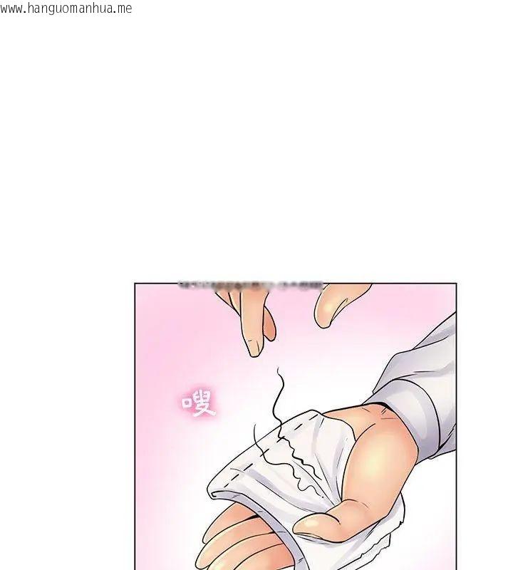 韩国漫画脱序教师韩漫_脱序教师-第20话在线免费阅读-韩国漫画-第24张图片