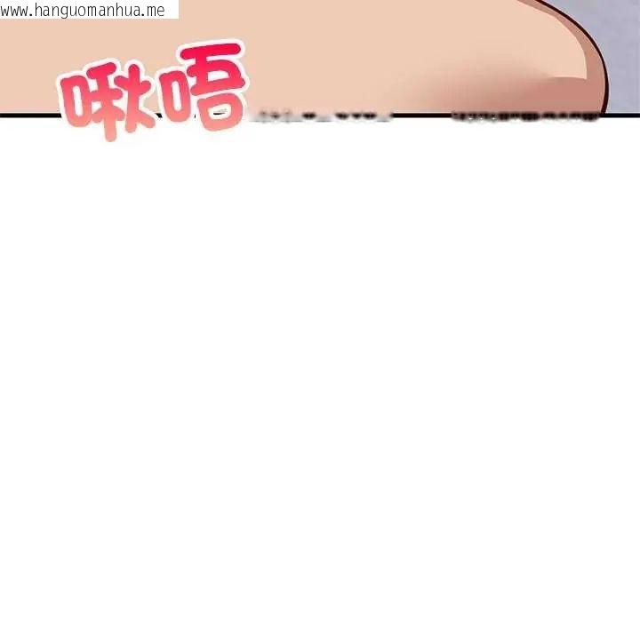 韩国漫画难缠姐妹偏要和我同居/家教住我家韩漫_难缠姐妹偏要和我同居/家教住我家-第103话在线免费阅读-韩国漫画-第74张图片
