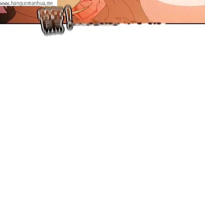韩国漫画与众不同的兄妹/我家的掌上明珠韩漫_与众不同的兄妹/我家的掌上明珠-第55话在线免费阅读-韩国漫画-第55张图片