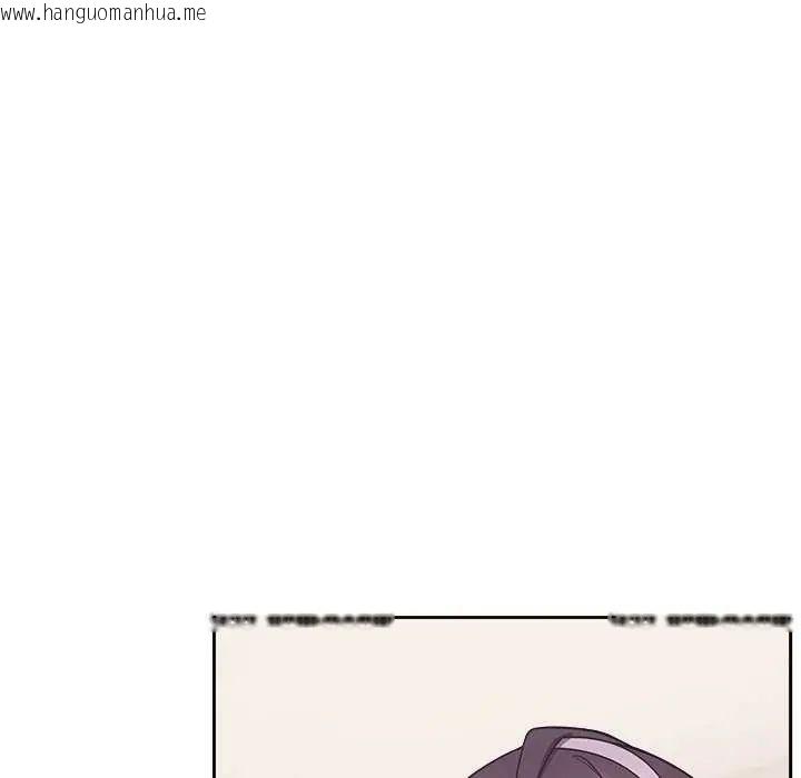 韩国漫画难言之秘/说不出口的秘密韩漫_难言之秘/说不出口的秘密-第55话在线免费阅读-韩国漫画-第23张图片