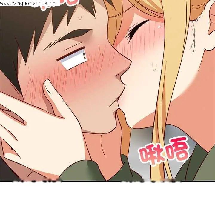 韩国漫画难缠姐妹偏要和我同居/家教住我家韩漫_难缠姐妹偏要和我同居/家教住我家-第103话在线免费阅读-韩国漫画-第28张图片