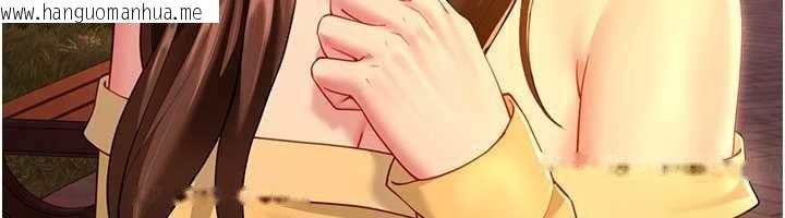 韩国漫画砲友满屋韩漫_砲友满屋-第11话-希望此刻有人能陪我在线免费阅读-韩国漫画-第78张图片