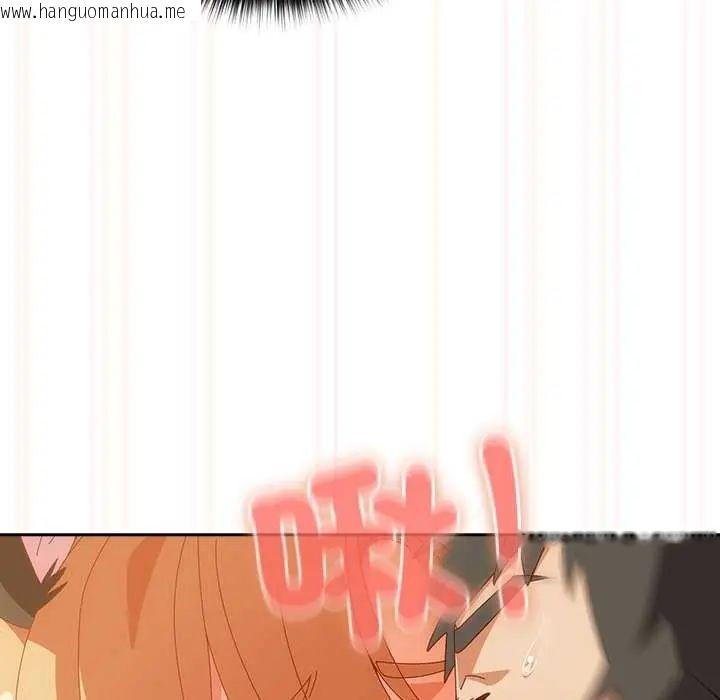 韩国漫画与众不同的兄妹/我家的掌上明珠韩漫_与众不同的兄妹/我家的掌上明珠-第55话在线免费阅读-韩国漫画-第38张图片