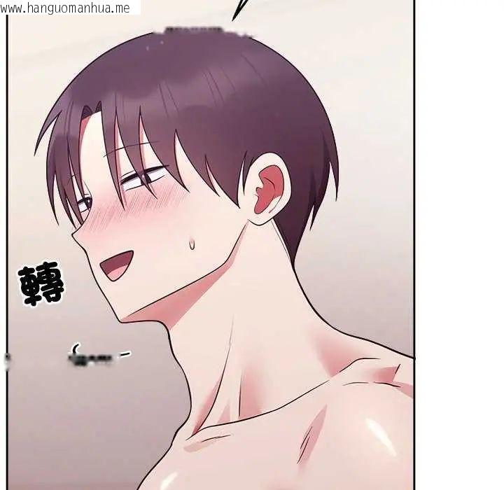 韩国漫画难言之秘/说不出口的秘密韩漫_难言之秘/说不出口的秘密-第55话在线免费阅读-韩国漫画-第137张图片