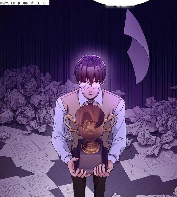 韩国漫画男人止步韩漫_男人止步-第64话在线免费阅读-韩国漫画-第115张图片