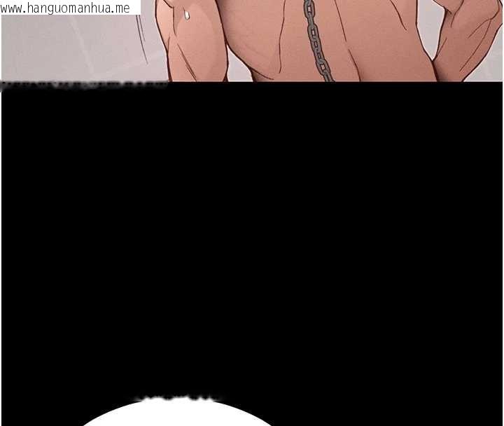 韩国漫画太妹攻略指南韩漫_太妹攻略指南-第57话-妹妹口交vs.哥哥刺青在线免费阅读-韩国漫画-第84张图片