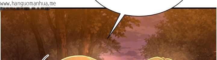 韩国漫画砲友满屋韩漫_砲友满屋-第11话-希望此刻有人能陪我在线免费阅读-韩国漫画-第84张图片