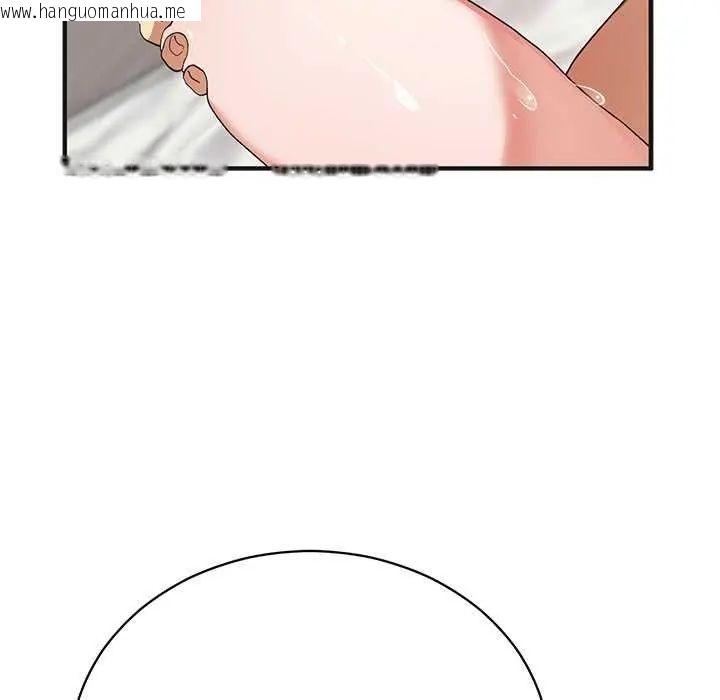韩国漫画魔法少女退役后韩漫_魔法少女退役后-第25话在线免费阅读-韩国漫画-第69张图片