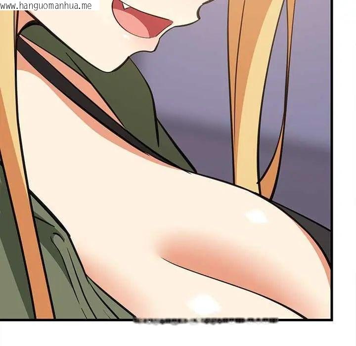 韩国漫画难缠姐妹偏要和我同居/家教住我家韩漫_难缠姐妹偏要和我同居/家教住我家-第103话在线免费阅读-韩国漫画-第13张图片