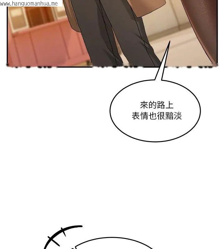 韩国漫画男人止步韩漫_男人止步-第64话在线免费阅读-韩国漫画-第49张图片