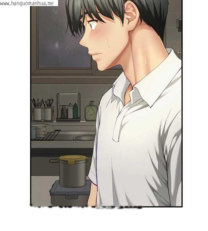 韩国漫画砲友满屋韩漫_砲友满屋-第11话-希望此刻有人能陪我在线免费阅读-韩国漫画-第166张图片