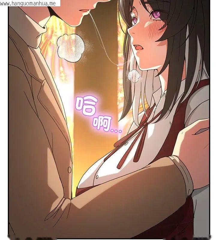 韩国漫画男人止步韩漫_男人止步-第64话在线免费阅读-韩国漫画-第211张图片