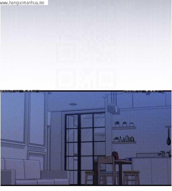 韩国漫画人妻回春馆韩漫_人妻回春馆-第13话-在多重刺激下喷发的淫水在线免费阅读-韩国漫画-第140张图片