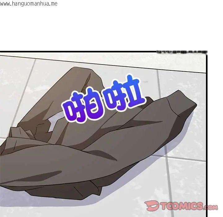 韩国漫画难缠姐妹偏要和我同居/家教住我家韩漫_难缠姐妹偏要和我同居/家教住我家-第103话在线免费阅读-韩国漫画-第93张图片
