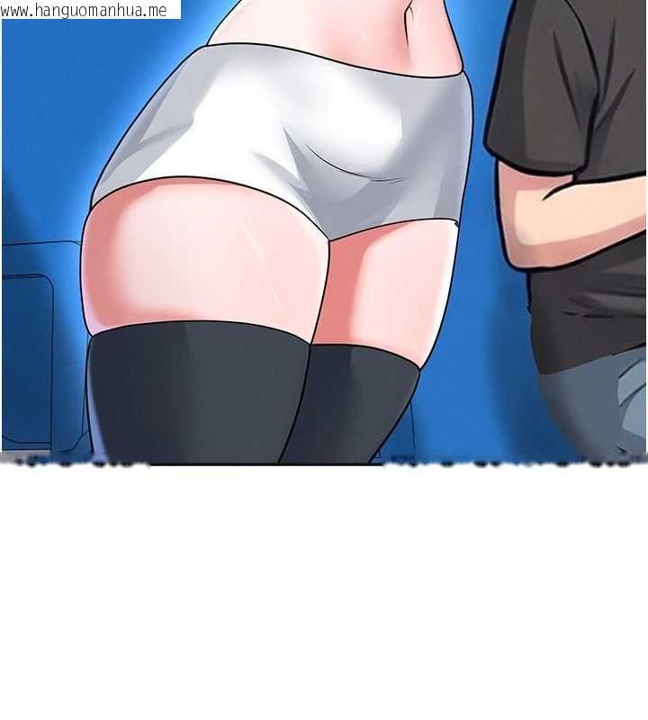 韩国漫画足球型男脱单指南韩漫_足球型男脱单指南-第72话-慧眼识英雄的人是我在线免费阅读-韩国漫画-第98张图片