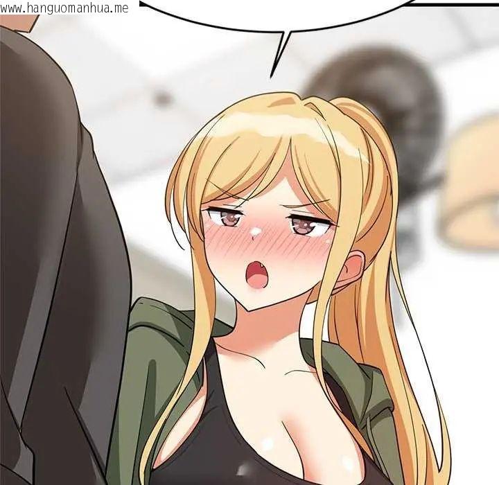 韩国漫画难缠姐妹偏要和我同居/家教住我家韩漫_难缠姐妹偏要和我同居/家教住我家-第103话在线免费阅读-韩国漫画-第54张图片
