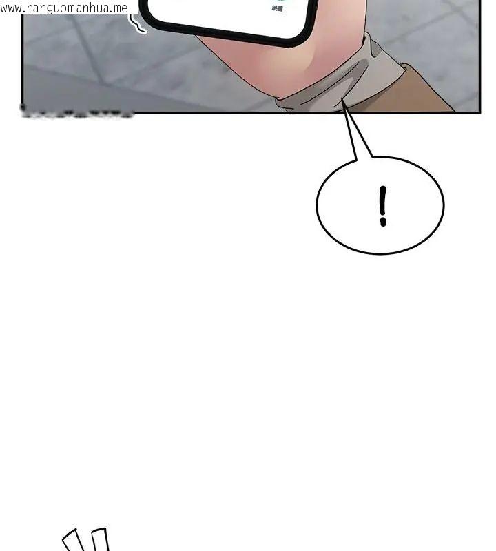 韩国漫画男人止步韩漫_男人止步-第64话在线免费阅读-韩国漫画-第19张图片