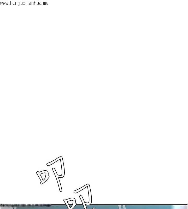 韩国漫画欲债韩漫_欲债-第18话-妳喜欢被霸王硬上弓吗?在线免费阅读-韩国漫画-第70张图片