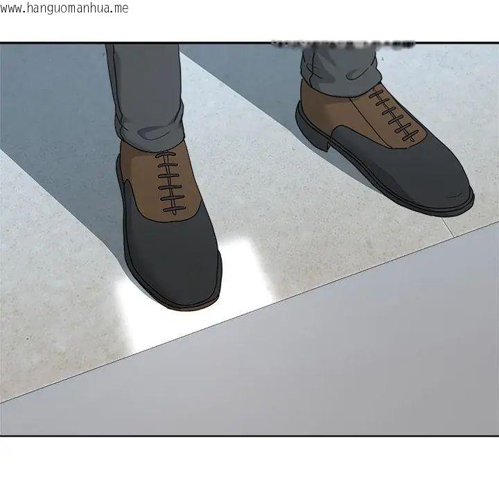 韩国漫画男人止步韩漫_男人止步-第64话在线免费阅读-韩国漫画-第2张图片