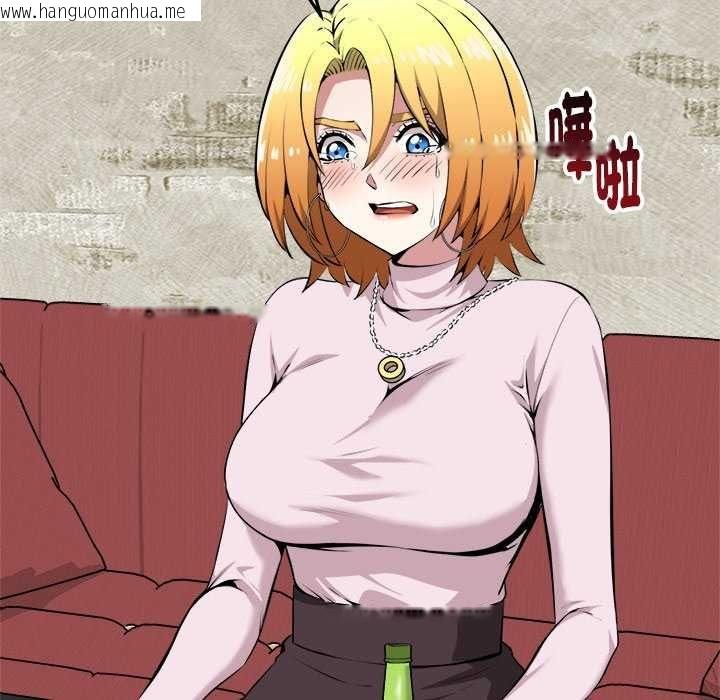 韩国漫画启动复仇系统/超真实征服游戏韩漫_启动复仇系统/超真实征服游戏-第30话在线免费阅读-韩国漫画-第152张图片