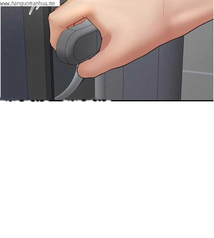 韩国漫画砲友满屋韩漫_砲友满屋-第11话-希望此刻有人能陪我在线免费阅读-韩国漫画-第4张图片