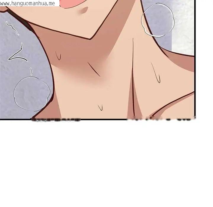 韩国漫画难缠姐妹偏要和我同居/家教住我家韩漫_难缠姐妹偏要和我同居/家教住我家-第103话在线免费阅读-韩国漫画-第125张图片