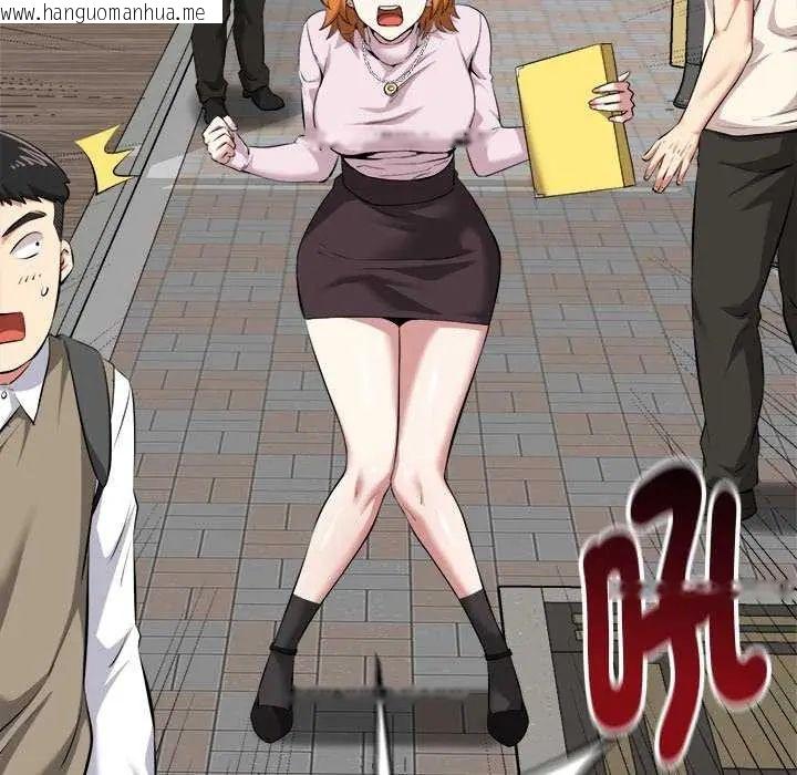 韩国漫画启动复仇系统/超真实征服游戏韩漫_启动复仇系统/超真实征服游戏-第30话在线免费阅读-韩国漫画-第119张图片
