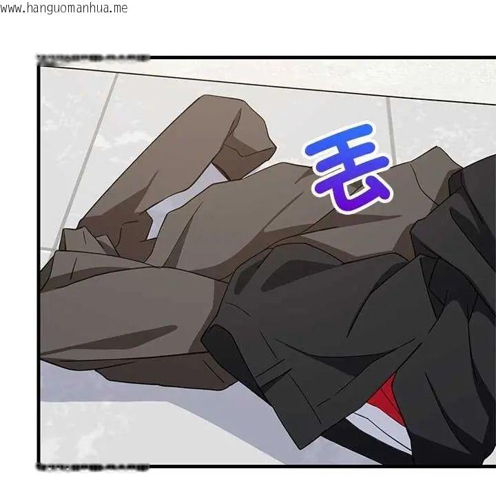 韩国漫画难缠姐妹偏要和我同居/家教住我家韩漫_难缠姐妹偏要和我同居/家教住我家-第103话在线免费阅读-韩国漫画-第95张图片