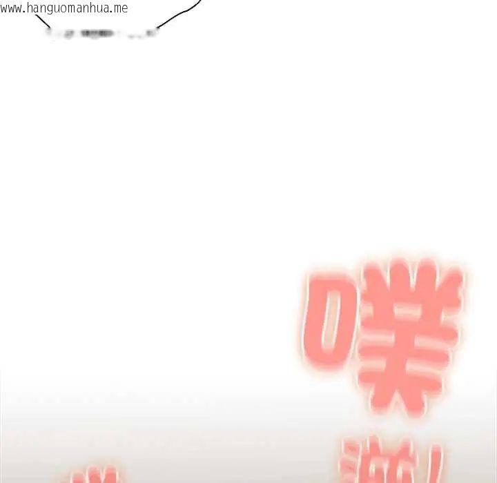 韩国漫画与众不同的兄妹/我家的掌上明珠韩漫_与众不同的兄妹/我家的掌上明珠-第55话在线免费阅读-韩国漫画-第22张图片