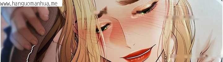 韩国漫画欲债韩漫_欲债-第18话-妳喜欢被霸王硬上弓吗?在线免费阅读-韩国漫画-第61张图片
