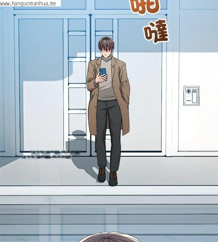 韩国漫画男人止步韩漫_男人止步-第64话在线免费阅读-韩国漫画-第4张图片