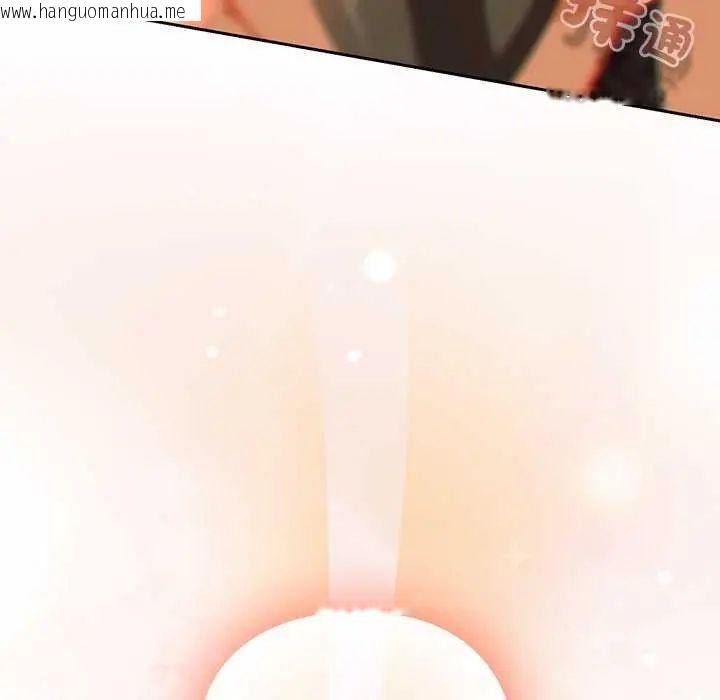 韩国漫画与众不同的兄妹/我家的掌上明珠韩漫_与众不同的兄妹/我家的掌上明珠-第55话在线免费阅读-韩国漫画-第7张图片