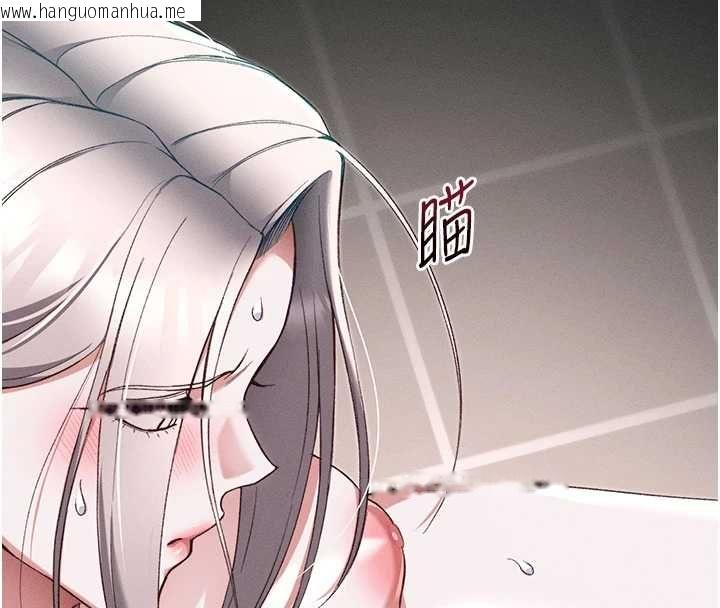 韩国漫画太妹攻略指南韩漫_太妹攻略指南-第57话-妹妹口交vs.哥哥刺青在线免费阅读-韩国漫画-第13张图片