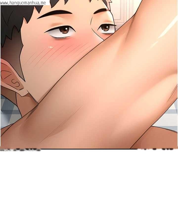 韩国漫画顶加套房的春天韩漫_顶加套房的春天-第75话-被阿姨发现了吗?!在线免费阅读-韩国漫画-第25张图片