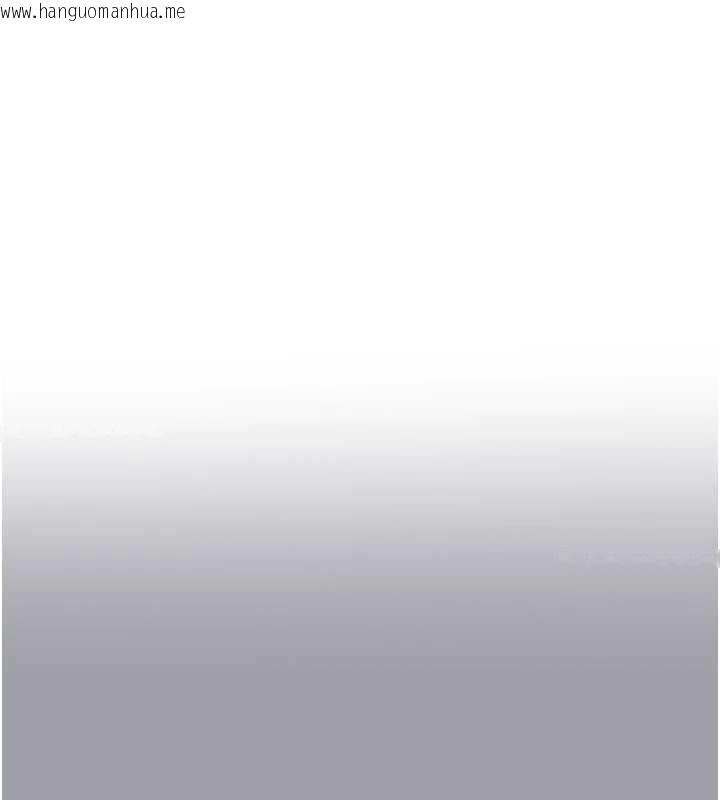 韩国漫画足球型男脱单指南韩漫_足球型男脱单指南-第72话-慧眼识英雄的人是我在线免费阅读-韩国漫画-第49张图片